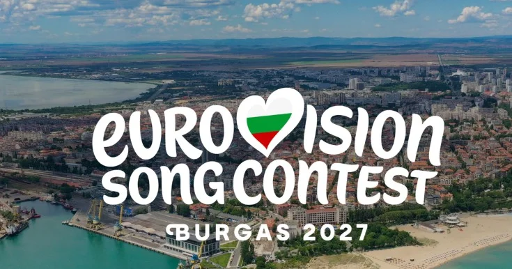 “Avroviziya 2027” ilə bağlı ilk detallar açıqlandı