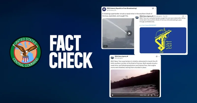 CENTCOM сообщил о полном разминировании Ормуза