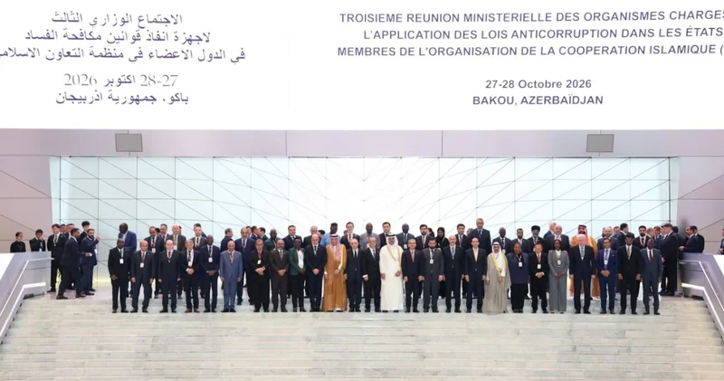 İƏT ə üzv dövlətlərin hüquq mühafizə orqanları rəhbərlərinin üçüncü yüksək səviyyəli görüşü keçirilib