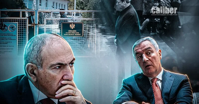 Почему Еревану это нужнее, чем Баку Извинение как инструмент: международная практика и армянский случай