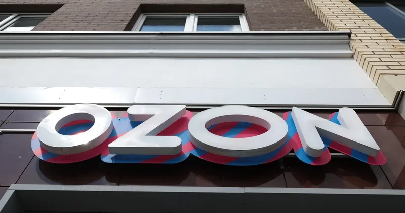 Атака дронов Ozon потерял 30 миллиардов