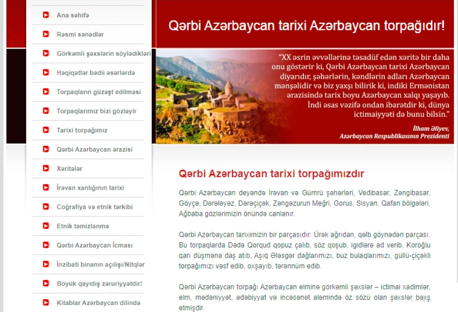 “Qərbi Azərbaycan tarixi Azərbaycan torpağıdır” elektron məlumat bazası hazırlanıb AZƏRTAC