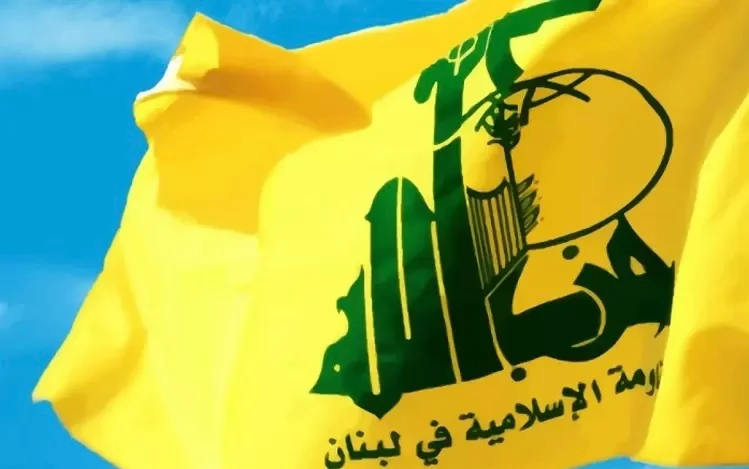 “Hizbullah”la bağlı 8 FAKT TƏHLİL Yeni Çağ Media