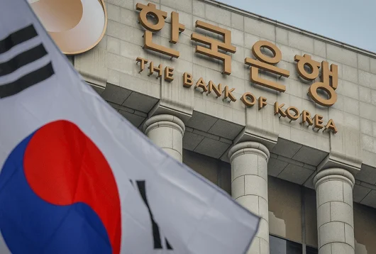 Koreya Bankı uçot dərəcəsini 3%ə endirib