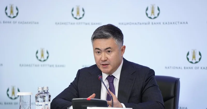 Казахстан готов вложить до $300 млн резервов в криптоактивы