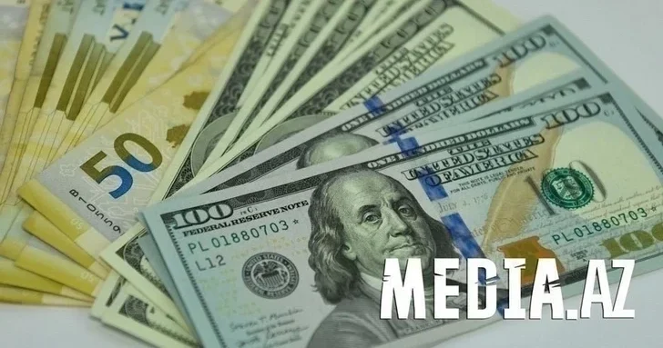 ЦБА объявил курс валют на 28 ноября