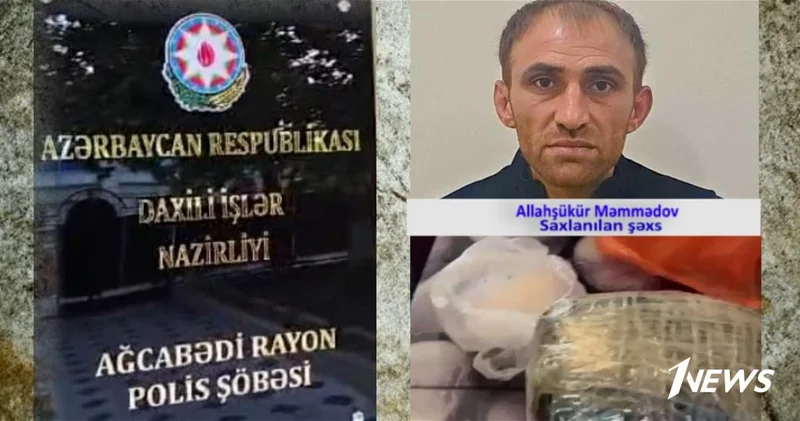 В Агджабеди изъято свыше 2 кг наркотиков: задержан ранее судимый мужчина