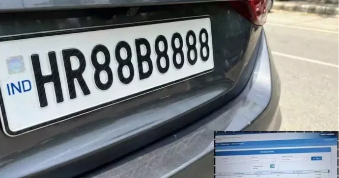 Hindistanda avtomobil nömrəsi rekord qiymətə satıldı