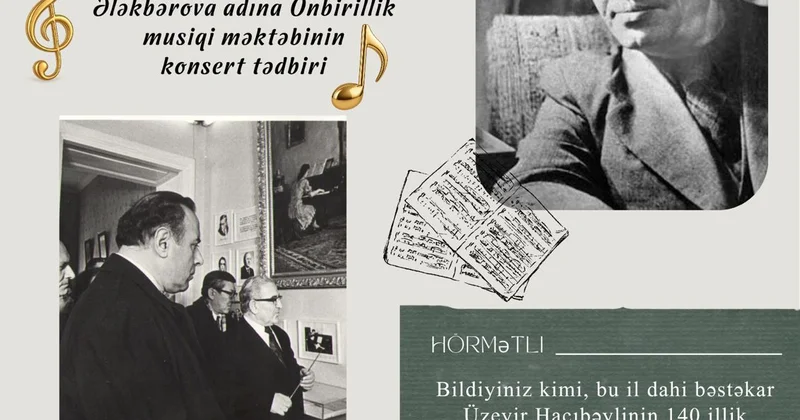 Негасимый очаг национальной культуры