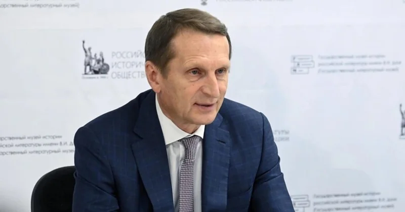 Глава СВР России Нарышкин провёл переговоры по Украине в Турции