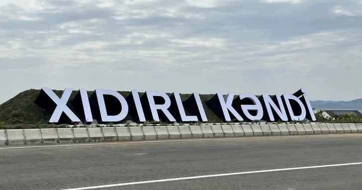 Возвращение домой: 13 семей вернулись в агдамское село Хыдырлы