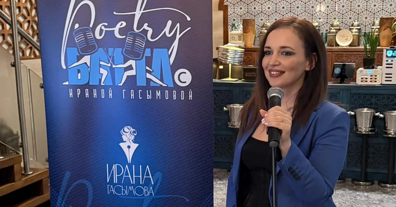 В ритмах времени