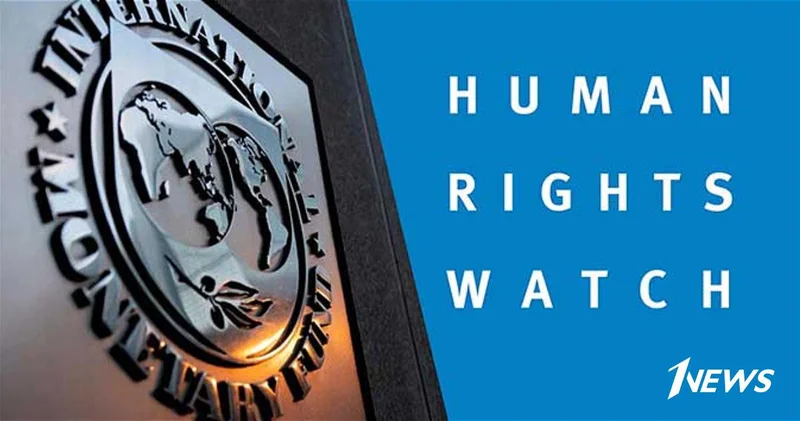 Human Rights Watch внесли в перечень нежелательных организаций в РФ