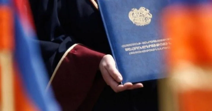 Минюст Армении обещает к марту подготовить новый текст Конституции