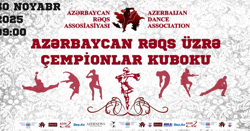 Финал Кубка чемпионов Азербайджана по танцам уже в это воскресенье