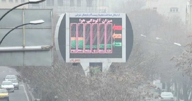 Hava çirkliliyinə görə Təbrizdə bütün idman mərkəzləri bağlandı