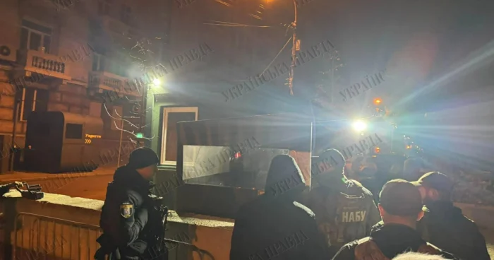 Korrupsiya qalamaqlı Andrey Yermaka da çatdı