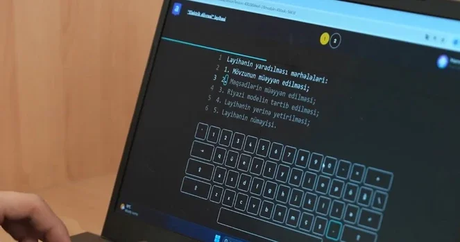Будущее цифровых технологий в руках школьников: стартовал национальный хакатон 2025