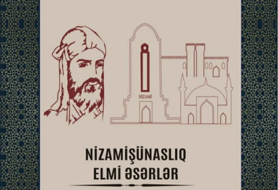 “Nizamişünaslıq” elmi əsərlər jurnalının növbəti nömrəsi nəşr edilib AZƏRTAC