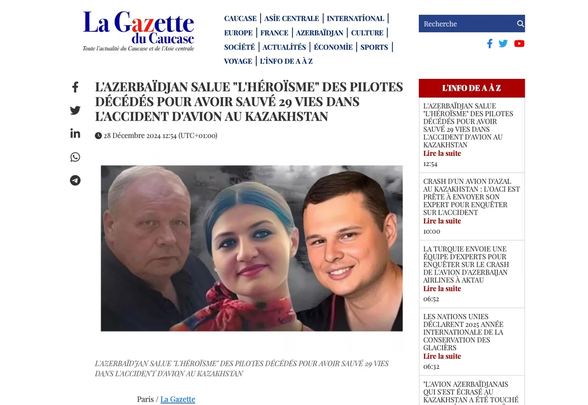 La Gazette du Caucase о крушении самолета вблизи Актау: экипаж AZAL проявил исключительный профессионализм и героизм