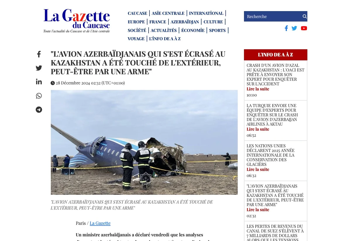 La Gazette du Caucase: авиакатастрофа вблизи Актау еще одно трагическое последствие российскоукраинского конфликта