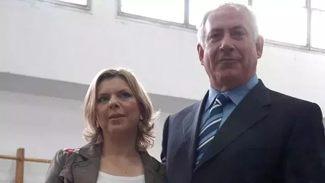 Netanyahunun həyat yoldaşının adı korrupsiyada hallanıdr Şok faktlar açıqlandı Azərbaycanda özəl xəbərlər, araşdırmalar, təhlillər və müsahibələrin tək ünvanı