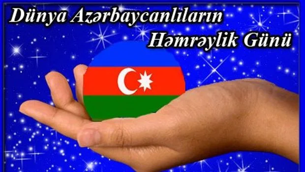 Dünya Azərbaycanlılarını birləşdirən əlamətdar gün!