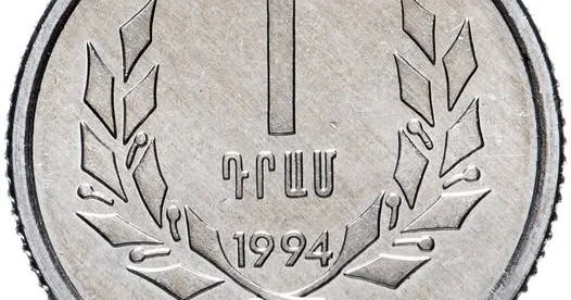 Erməni dramı haqqında mif: Sözün və pulun əsl sahibi kimdir?