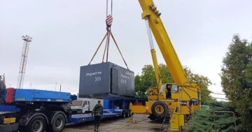 Ukrayna liman təhlükəsizliyini gücləndirir...