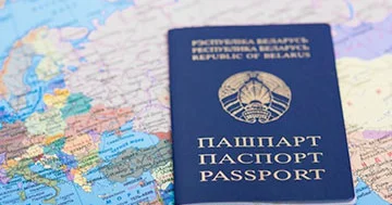 ABŞ Belarus vətəndaşlarının girişini məhdudlaşdırmağı planlaşdırır...