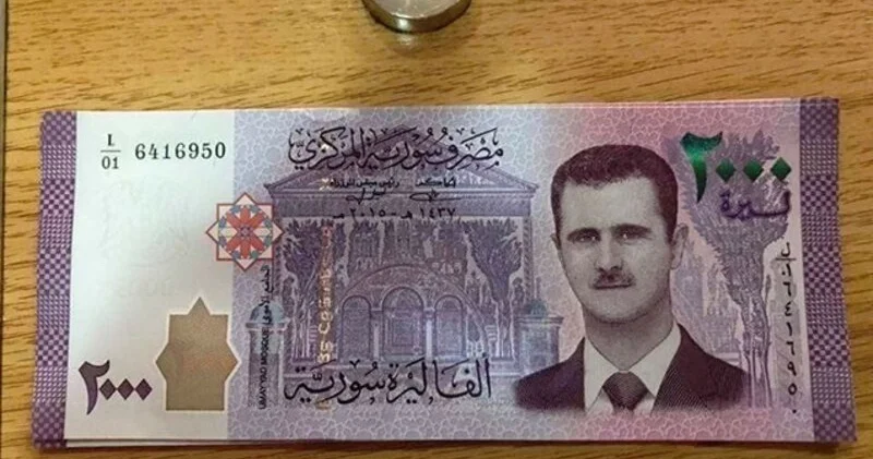 Əsədin portreti ləğv ediləcək: Suriya yeni valyuta buraxır