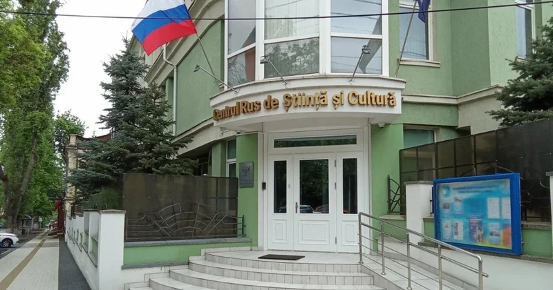Решение Молдовы по Русскому дому