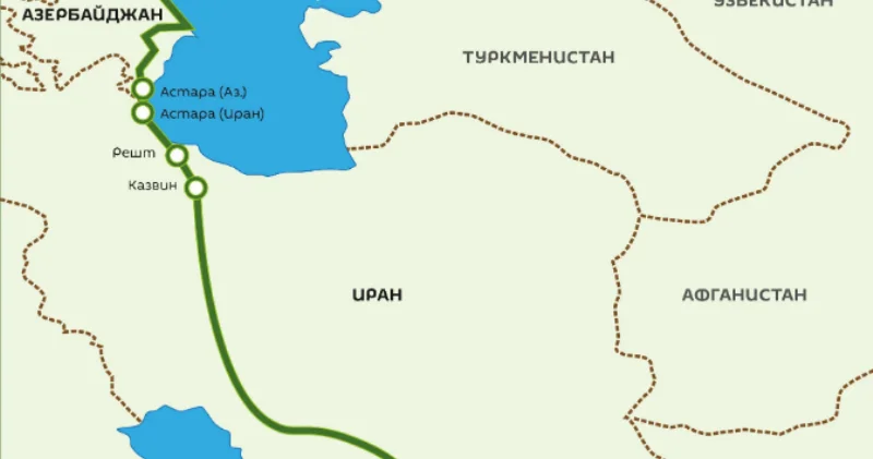 Россия, Азербайджан и Иран оживляют западную ветку МТК Север Юг