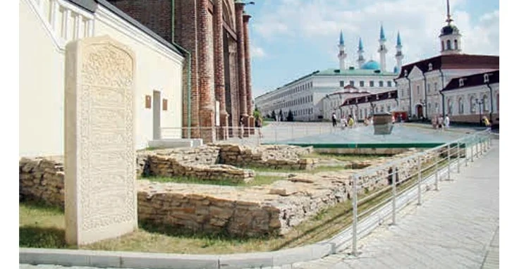 Qazan xanlığı yüksəliși və süqutu