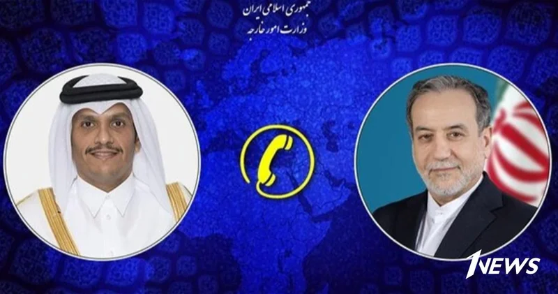 Главы МИД Ирана и Катара поговорили о ситуации в Палестине и Йемене