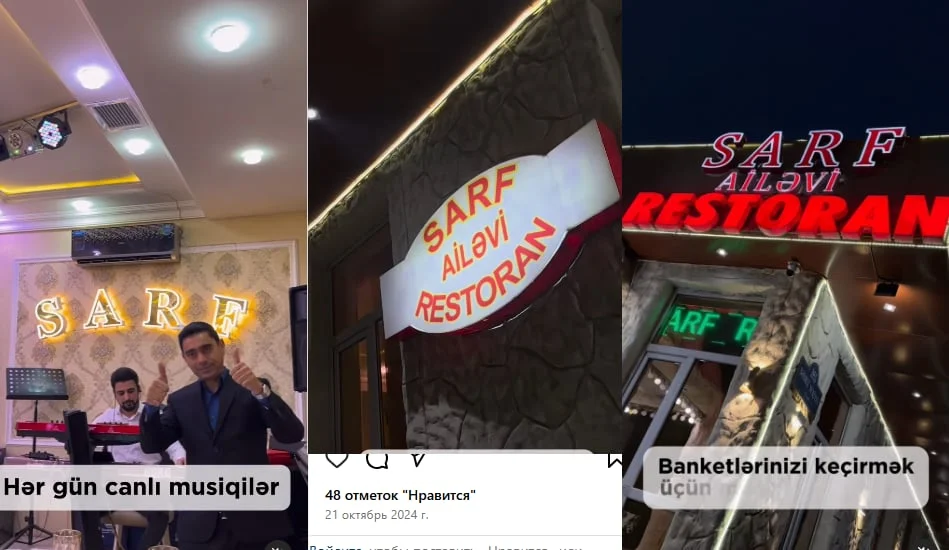 Bakıda məşhur restoranın rəhbəri xanım ofisantı döydü Həbs edildi