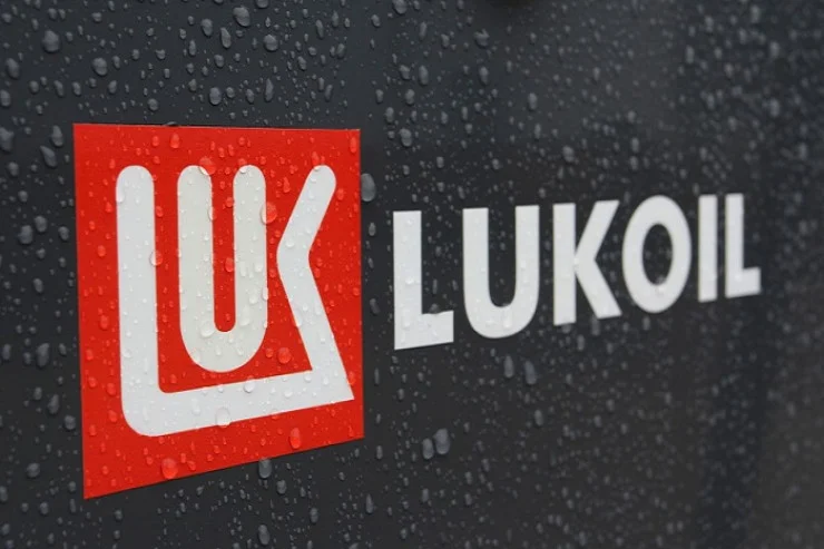 PUA lar “Lukoyl”un neft bazasını partlatdı VİDEO