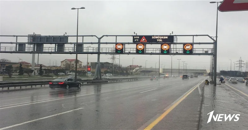 На дороге Зыхский круг Аэропорт снижена скорость