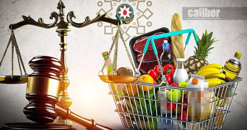 В Азербайджане включен антикартельный радар Борьба за права потребителей усиливается