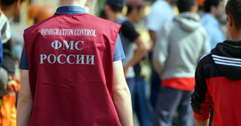 Мигрантов в России стало меньше