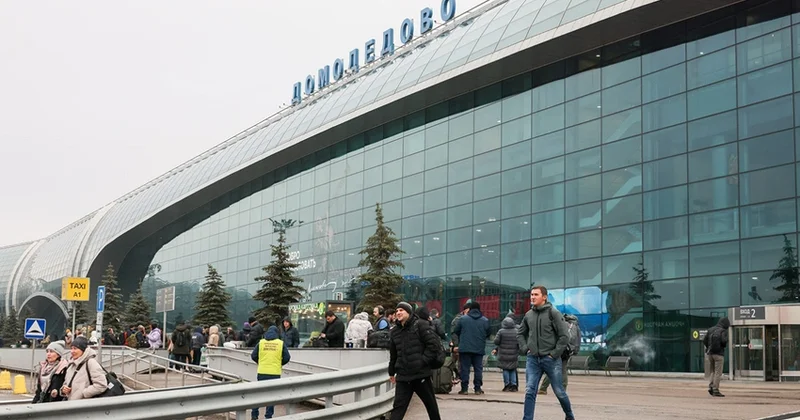 Начались торги по продаже аэропорта Домодедово