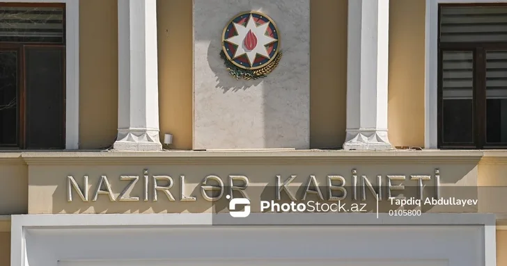 Кабмин Азербайджана внес изменения в правила оформления бланков строгой отчетности