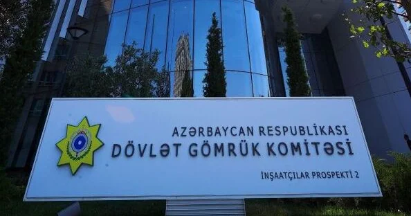 Komitə əməkdaşları təltif olunub Beş nəfərə ali xüsusi rütbə verilib