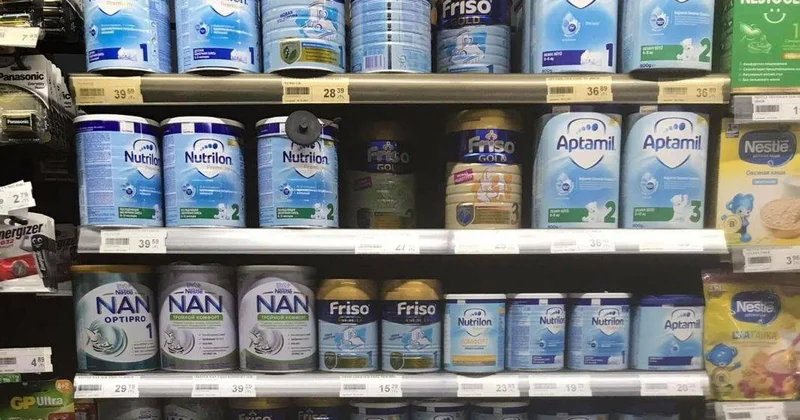 Körpə qidalarında gizli təhlükə: Bacillus cereus və Sereulid nədir?