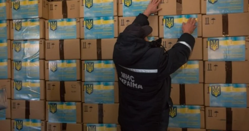 Гумпомощь Украине в 145 млн евро