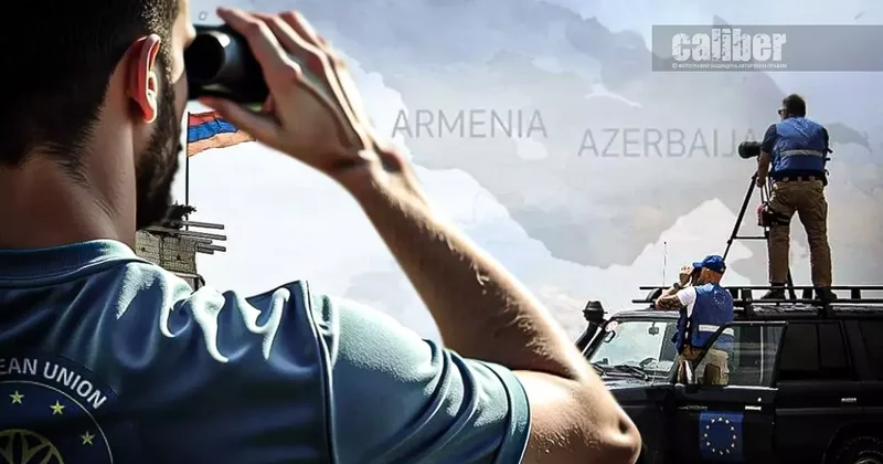 Европейский кирпич на дороге к миру Миссия ЕС как фактор дестабилизации