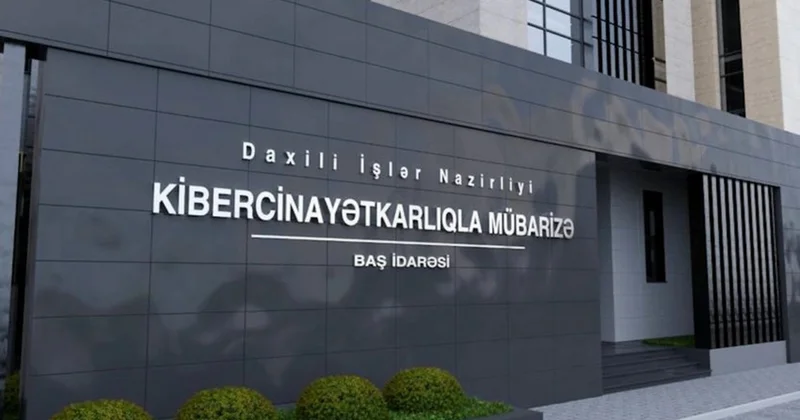 Реальные аферы в виртуальном пространстве