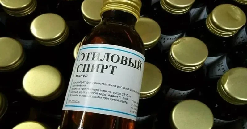 Производство этилового спирта упало в России