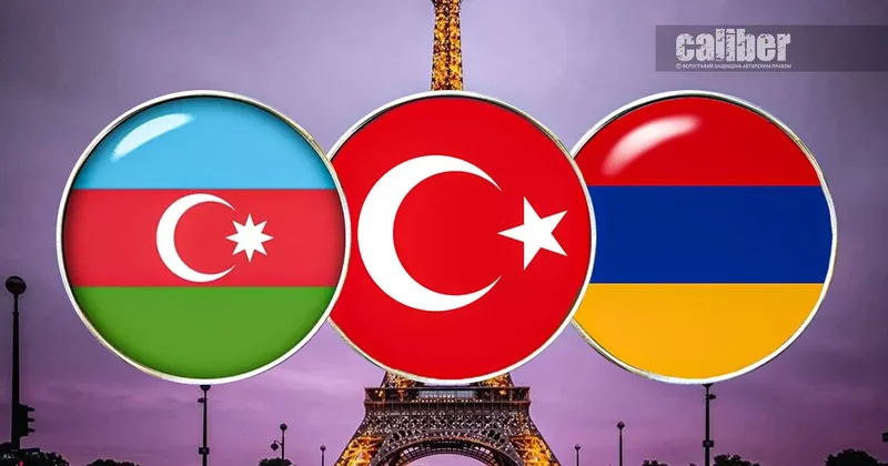 Новая интонация Парижа на Южном Кавказе? Экспертные мнения на