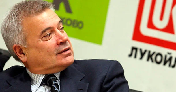 Vahid Ələkbərov şirkətinin aktivlərini bu ölkəyə təhvil verdi: lukoyl u nə gözləyir?